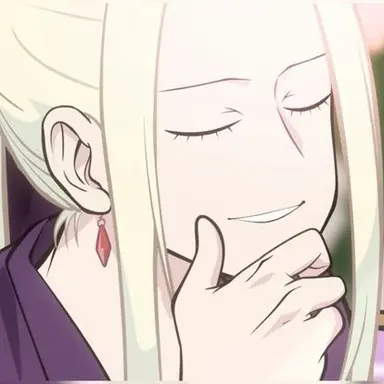 Profile image of シン