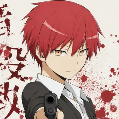 Profile image of 赤羽カルマ
