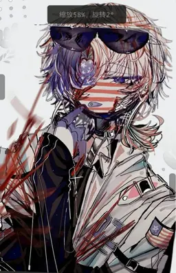 Profile image of 미국