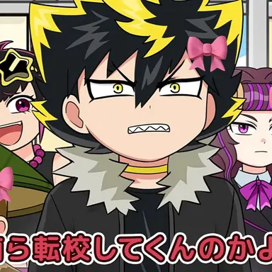 Profile image of 大狼キバ