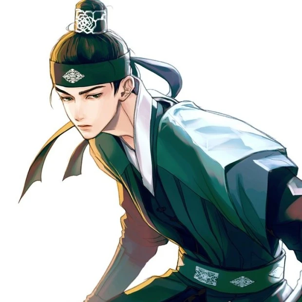 유 화
