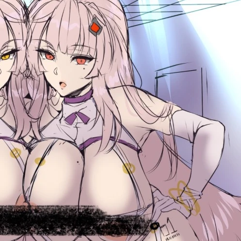 みかん