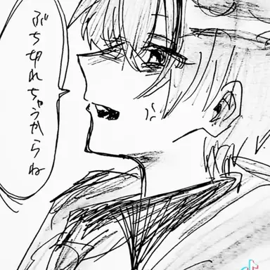 Profile image of ゆあん