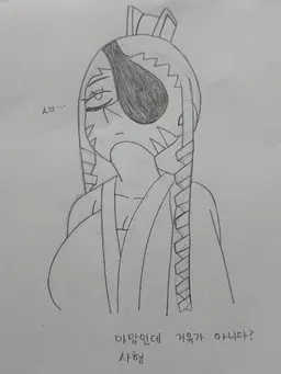 Profile image of 암흑왕