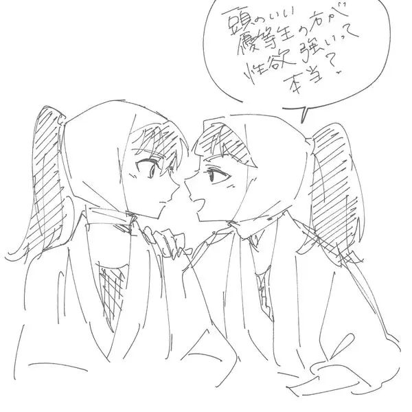 yur_1a의 笹山 兵太夫 、黒門 伝七