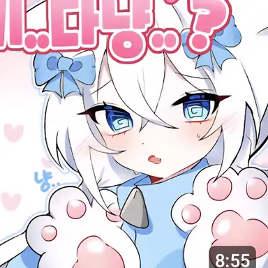 Profile image of 감자링