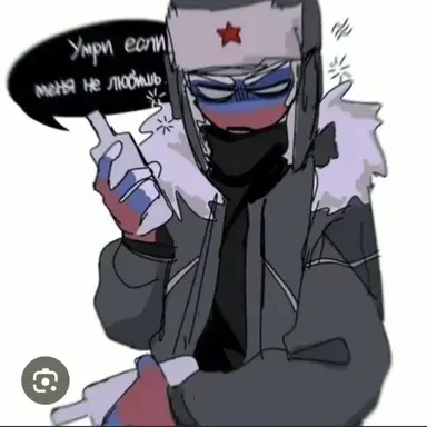 Profile image of 러시아