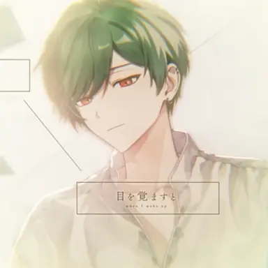 Profile image of すち