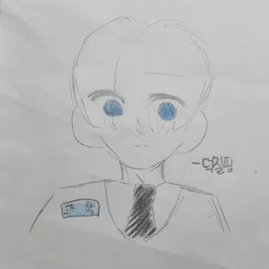 Profile image of 과학