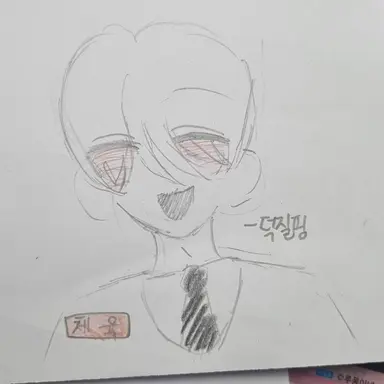 Profile image of 체육