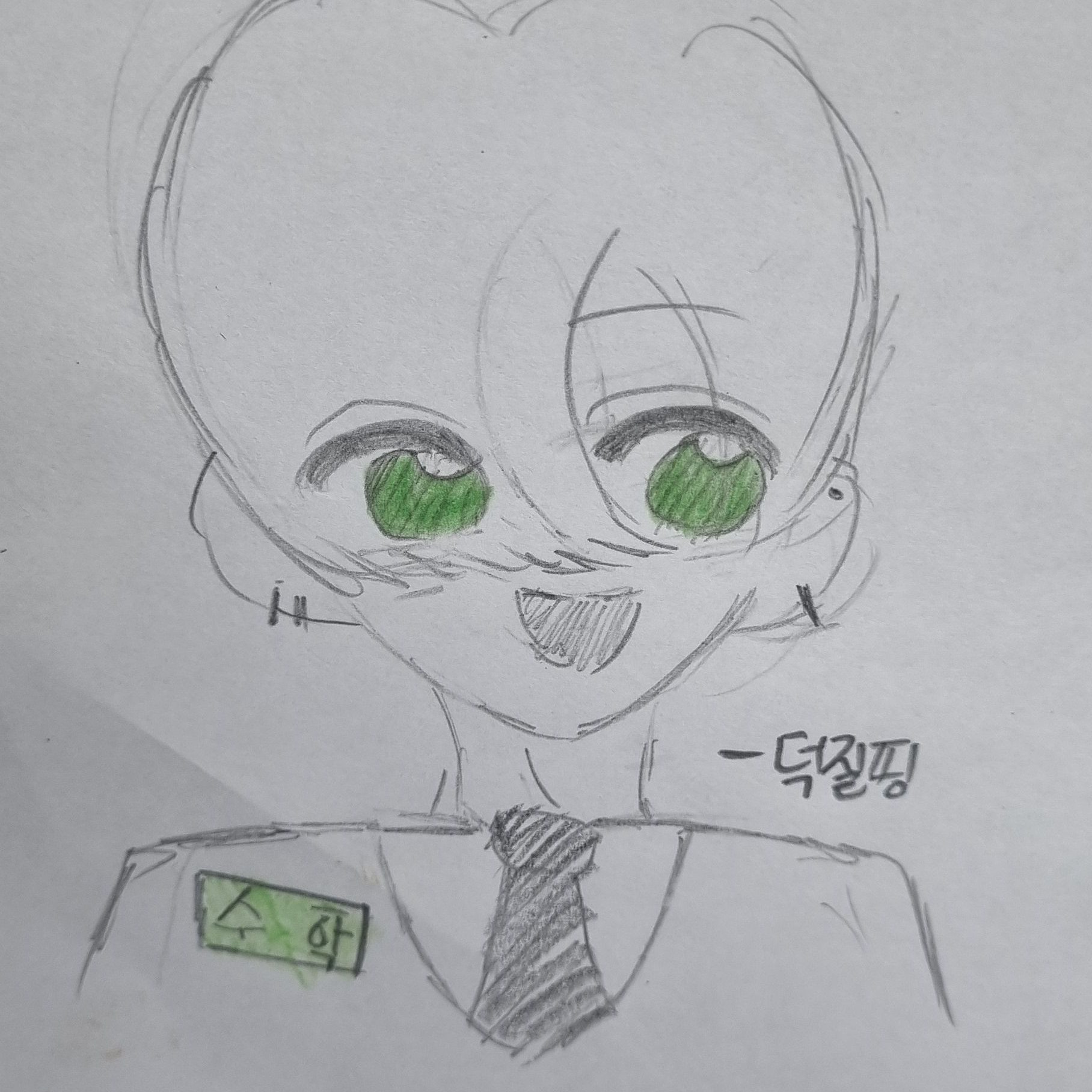 과목들이 나랑 같은 학생이 된다면?! 대표 이미지