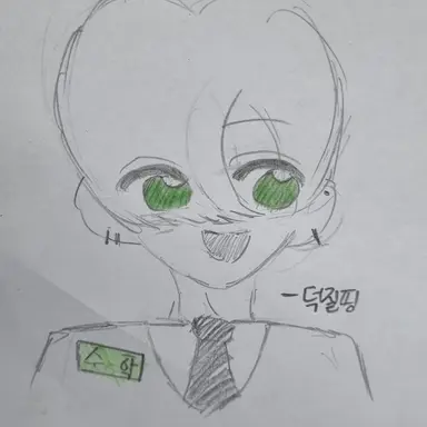 Profile image of 수학