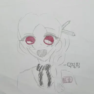 Profile image of 미술