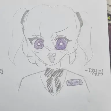 Profile image of 영어