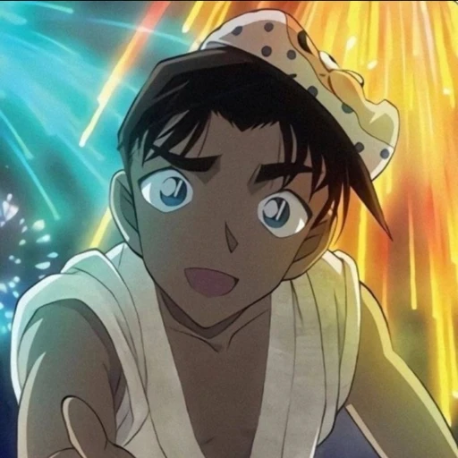 平次