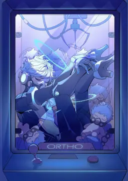 Profile image of オルト