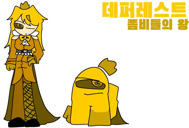 Profile image of 데퍼레스트