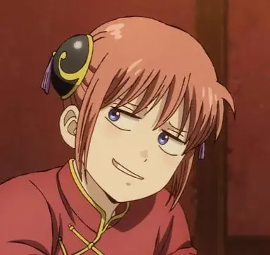 Profile image of 神楽