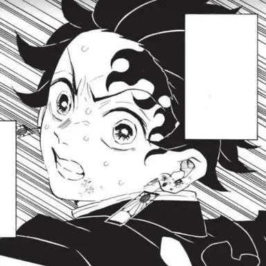 Profile image of 카마도 탄지로