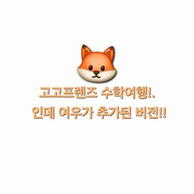 Profile image of 백현