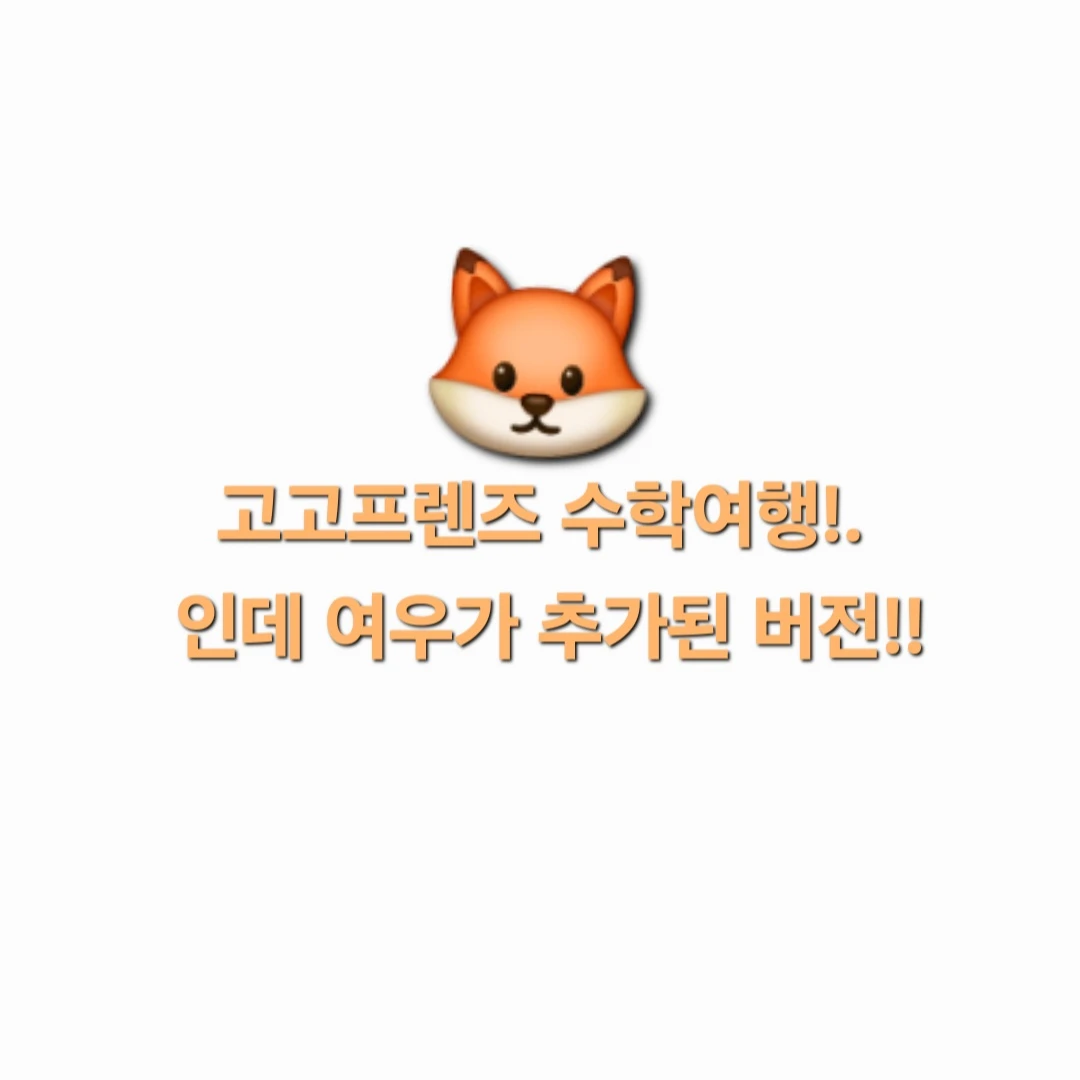 백현