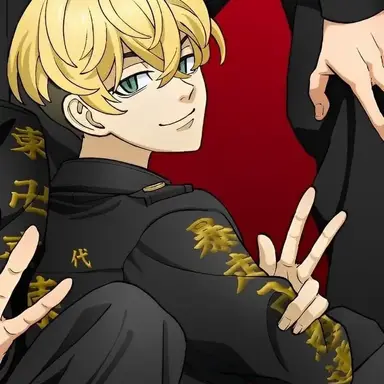 Profile image of Chifuyu