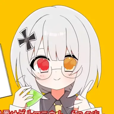 Profile image of ヒェミー