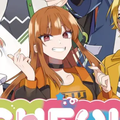 Profile image of えと