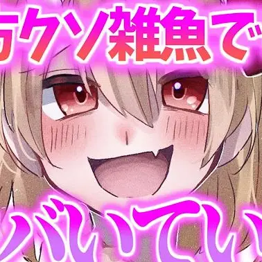 Profile image of フラン