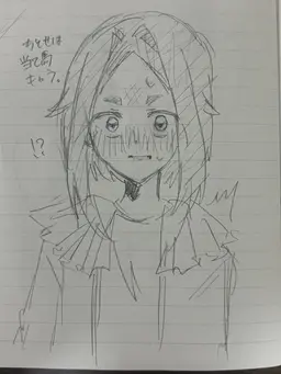 Profile image of 千歳