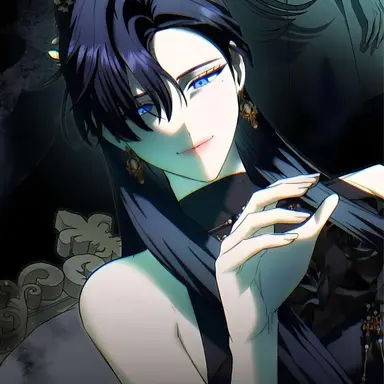 Profile image of Rubina