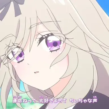 Profile image of 森亜るるか