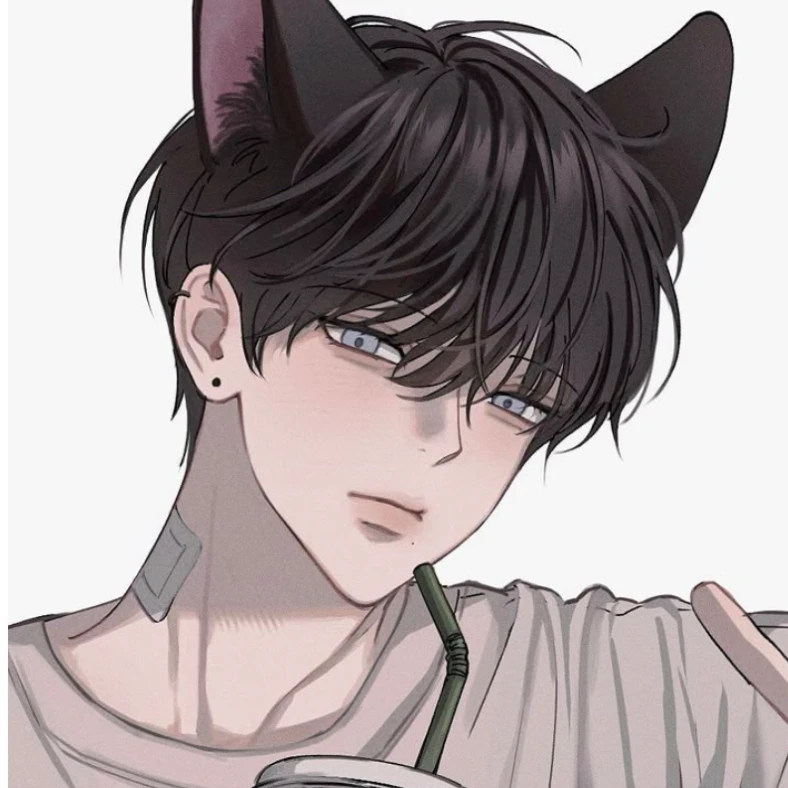 유 한