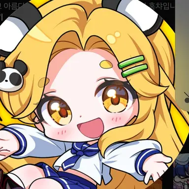 Profile image of 홍챠