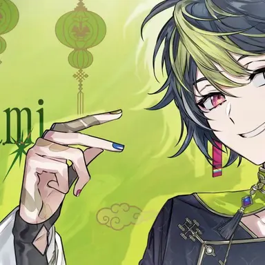 Profile image of 伊波ライ