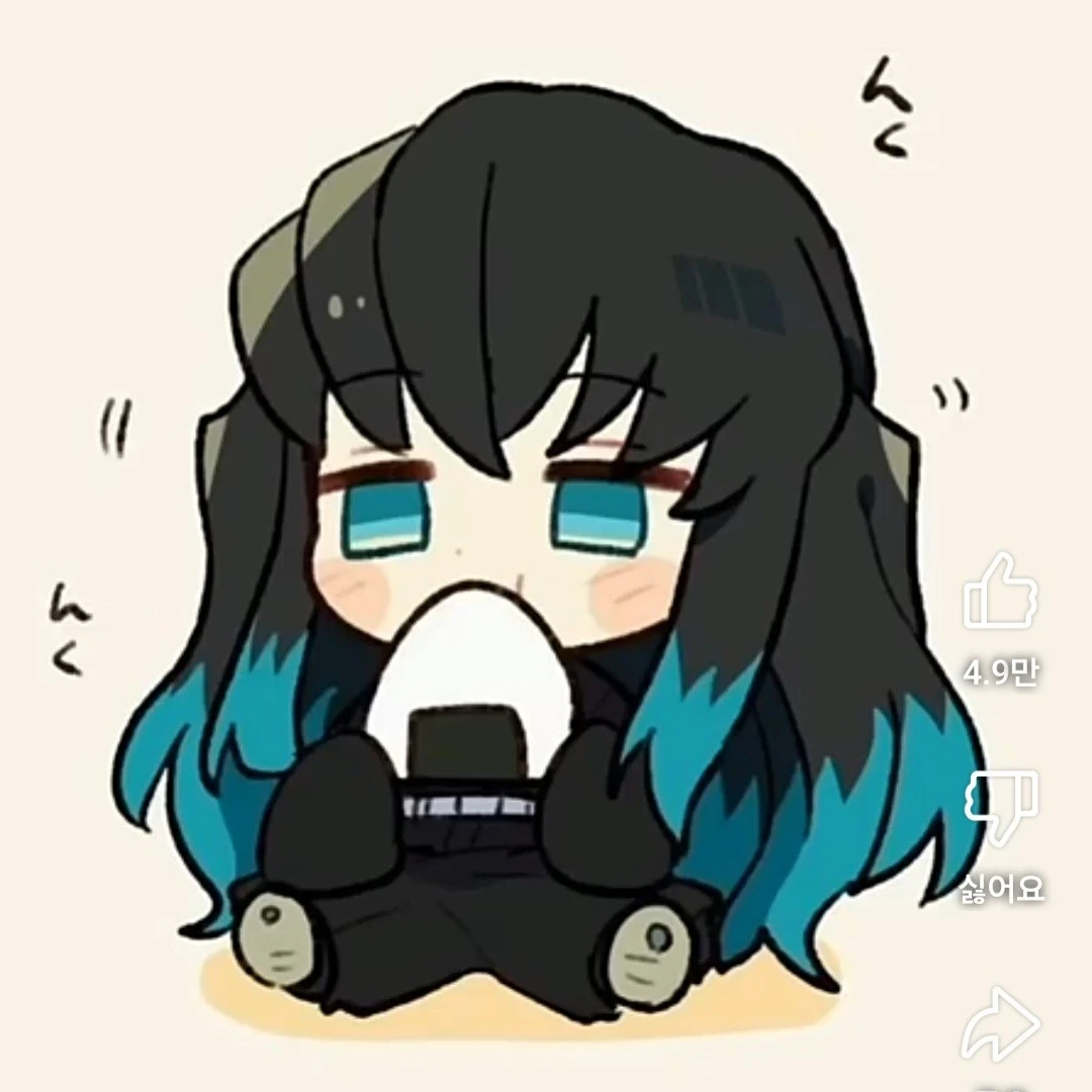 토키토 무이치로