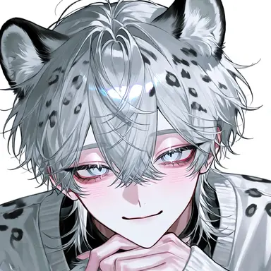 Profile image of Frost