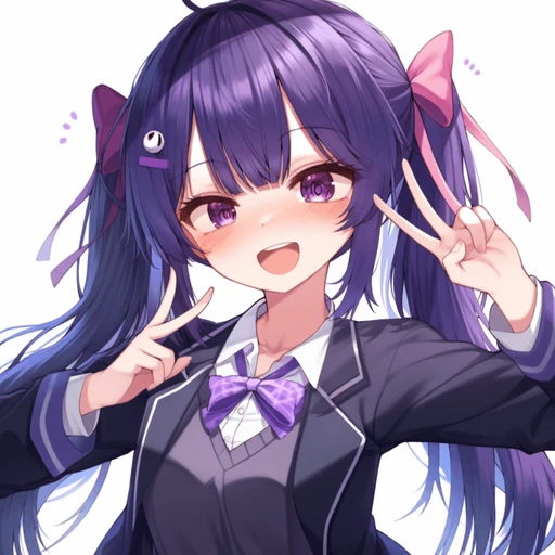 미유