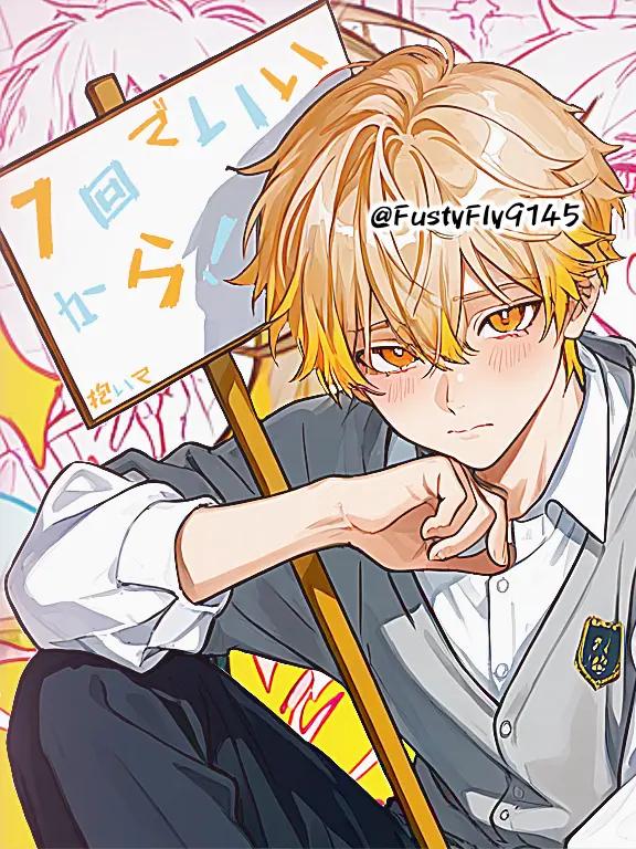 FustyFly9145의 1回でいいから！