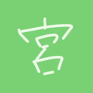 Profile image of Miyagi