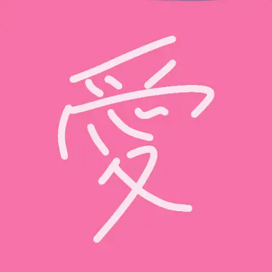 Profile image of 아이치