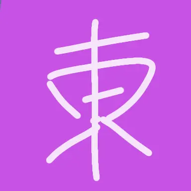 Profile image of 도쿄