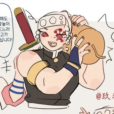 Profile image of 우즈이 텐겐