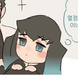 Profile image of 토키토 무이치로