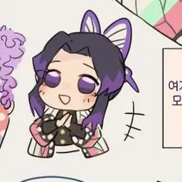 Profile image of 코쵸우 시노부