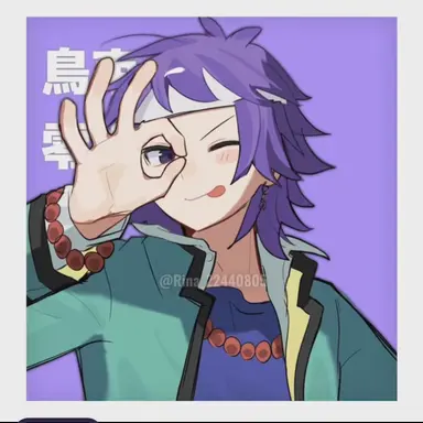 Profile image of 鳥束零太