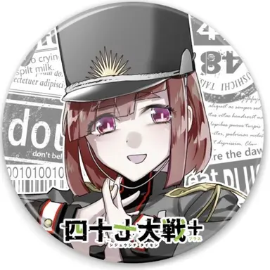 Profile image of 山形