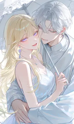 Profile image of 알시온