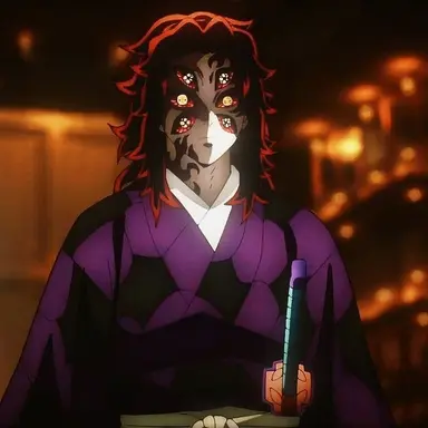 Profile image of 코쿠시보