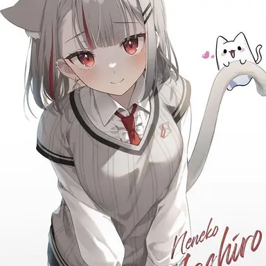 Profile image of Shiro